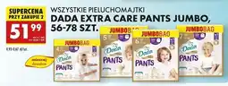 Biedronka Pieluchomajtki 7 Dada Extra Care oferta