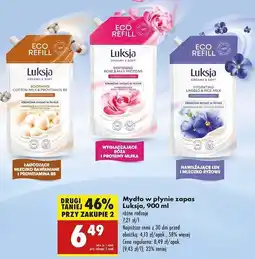 Biedronka Mydło softening rose & milk proteins Luksja Creamy Soft oferta