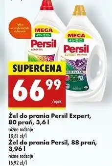 Biedronka Żel do prania color Persil Active Gel oferta
