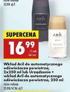 Biedronka Urządzenie + wkład sofia Aril Exclusive oferta