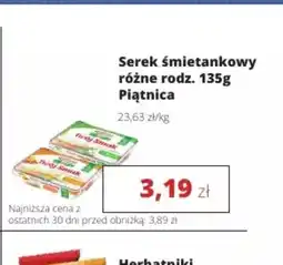 Torimpex Serek śmietankowy Piątnica oferta