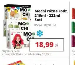 Torimpex Mochi Soti oferta