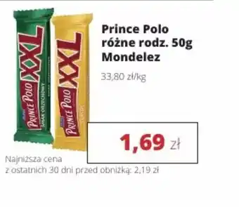 Torimpex Prince Polo oferta