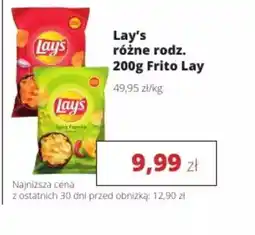 Torimpex Lay's oferta