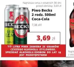 Torimpex Piwo Becks oferta