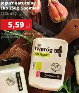 Torimpex Twaróg półtłusty Lubelski oferta
