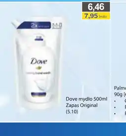 DUO-TES Dove mydło oferta