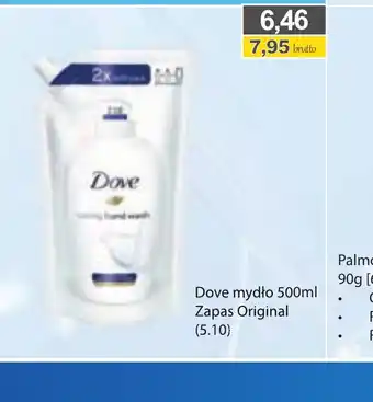 DUO-TES Dove mydło oferta