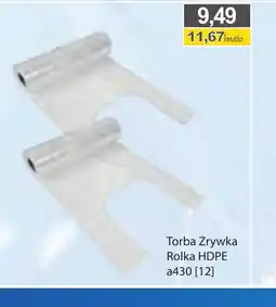DUO-TES Torba Zrywka Rolka HDPE oferta