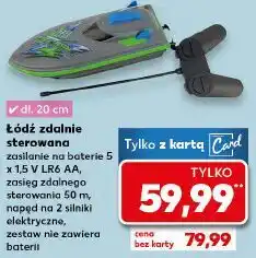 Kaufland Łódź zdalnie sterowana oferta