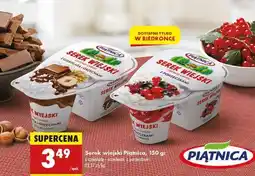 Biedronka Serek wiejski Piątnica oferta