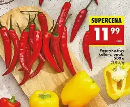 Biedronka Papryka trzy kolory opak oferta