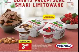 Biedronka Serek wiejski z porzeczkami Piątnica serek wiejski oferta