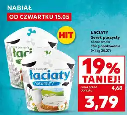 Kaufland ŁACIATY Serek puszysty oferta