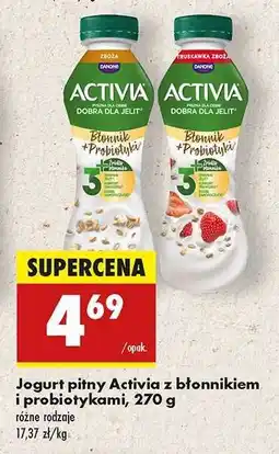 Biedronka Jogurt pitny Activia z błonnikiem i probiotykami, 270 g oferta