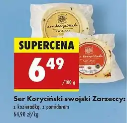 Biedronka Ser Koryciński swojski Zarzeccy oferta