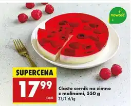 Biedronka Ciasto sernik na zimno z malinami, 550 g oferta