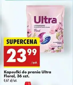 Biedronka Kapsułki do prania Ultra Floral, 36 szt oferta