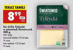 Biedronka Ser żółty Tylżycki w plastrach Światowid, 300 g oferta