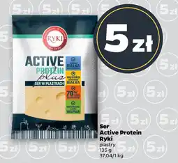 Netto Ser Active Protein Ryki oferta