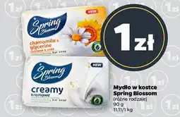 Netto Mydło w kostce Spring Blossom oferta