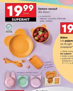 Biedronka Zestaw naczyń Drugie Śniadanie oferta