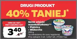 Netto Serek wiejski wysokobiałkowy Piątnica / Mlekovita oferta