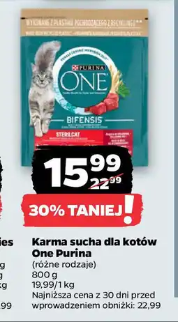Netto Karma sucha dla kotów One Purina oferta