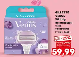 Kaufland GILLETTE VENUS Wkłady do maszynki oferta