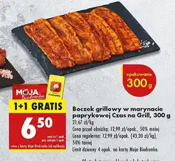 Biedronka Boczek grillowy w marynacie paprykowej Czas na grill oferta