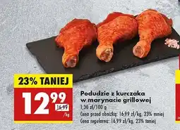 Biedronka Podudzie z kurczaka w marynacie na grilla oferta