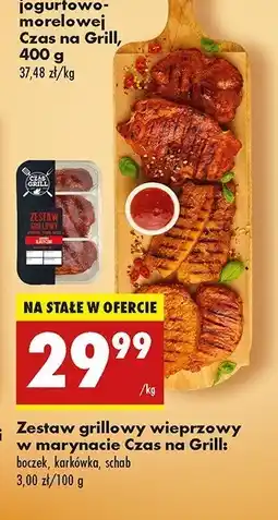 Biedronka Zestaw grillowy: boczek karkówka schab Czas na grill oferta