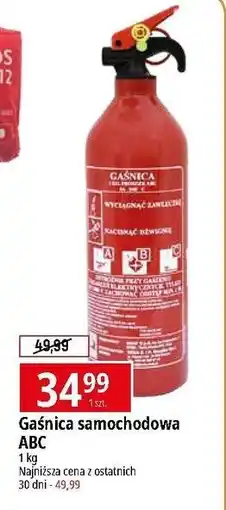 E.Leclerc Gaśnica proszkowa 1 kg abc oferta