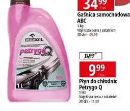 E.Leclerc Płyn do chłodnic petrygo q new Orlen Oil oferta