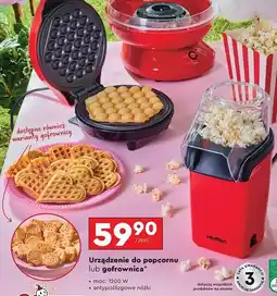 Biedronka Gofrownica Hoffen oferta
