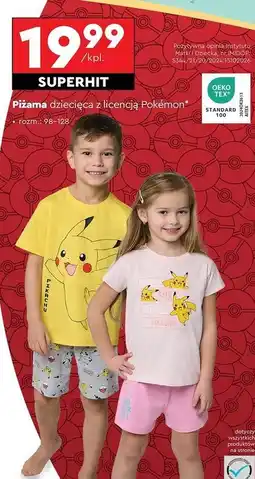 Biedronka Piżama dziecięca pokemon 98-128 oferta