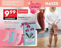 Biedronka Skarpetki damskie na dzień matki Soxo oferta