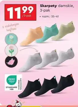 Biedronka Skarpetki damskie 35-41 oferta