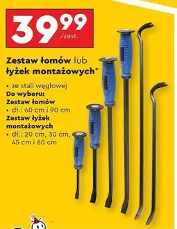 Biedronka Zestaw łyżek montażowych 20 cm + 30 45 60 Niteo Tools oferta