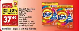 Biedronka Proszek do prania color Vizir oferta