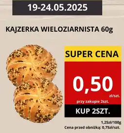 Supeco Kajzerka wieloziarnista 60g Supeco oferta
