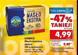 Masło ekstra Łowickie
