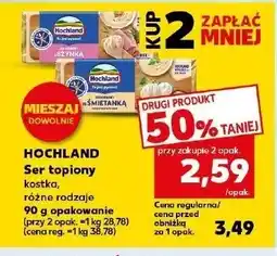 Kaufland Ser topiony śmietankowy Hochland oferta