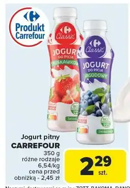 Carrefour Market Jogurt pitny CARREFOUR różne rodzaje 350 g oferta