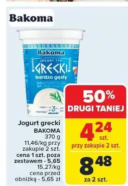 Carrefour Market Jogurt grecki BAKOMA 370 g oferta