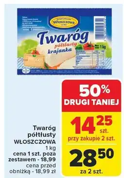 Carrefour Twaróg półtłusty WŁOSZCZOWA 1 kg oferta
