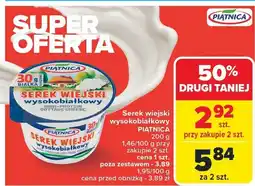 Carrefour Serek wiejski wysokobiałkowy PIĄTNICA 200 g oferta