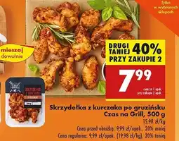 Biedronka Skrzydełka z kurczaka po gruzińsku Czas na grill oferta