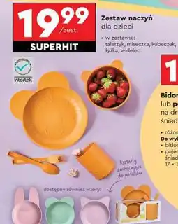 Biedronka Zestaw naczyń dla dzieci oferta