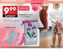 Biedronka Skarpety damskie na Dzień Mamy oferta